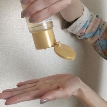 極潤プレミアムヒアルロン液(ハダラボスーパーモイスト化粧水c)/肌ラボ/化粧水を使ったクチコミ(3枚目)