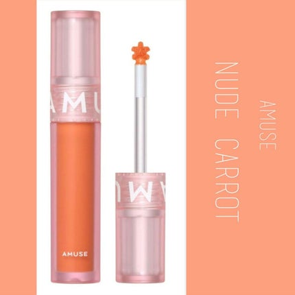 ソフトクリームチーク 14 Nude Carrot / AMUSE | LIPS ソフトクリームチーク 14 Nude Carrot / AMUSE | LIPS