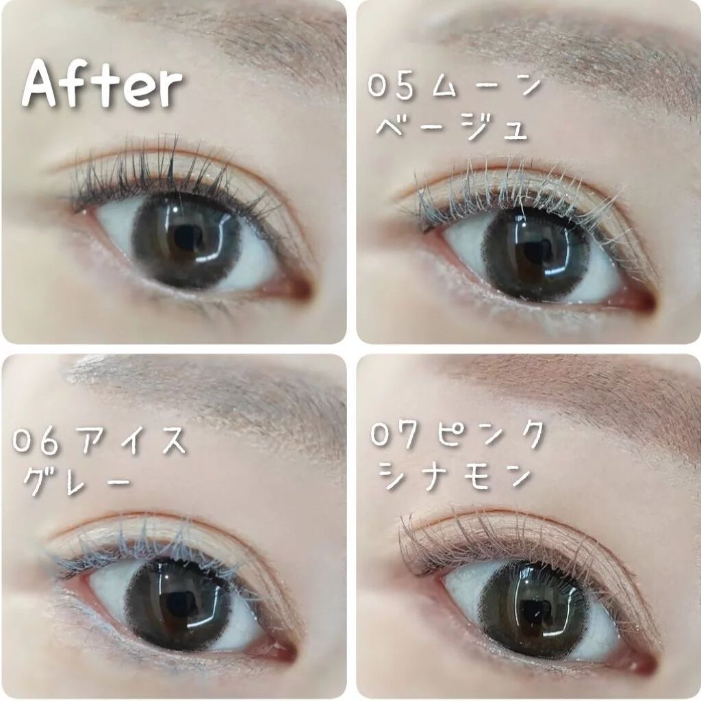 ラッシュ&アイブロウマスカラ/KIREI FACTORY/マスカラを使ったクチコミ(6枚目)