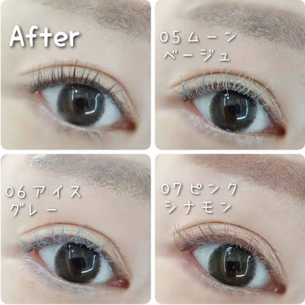 ラッシュ&アイブロウマスカラ/KIREI FACTORY/マスカラを使ったクチコミ(6枚目)