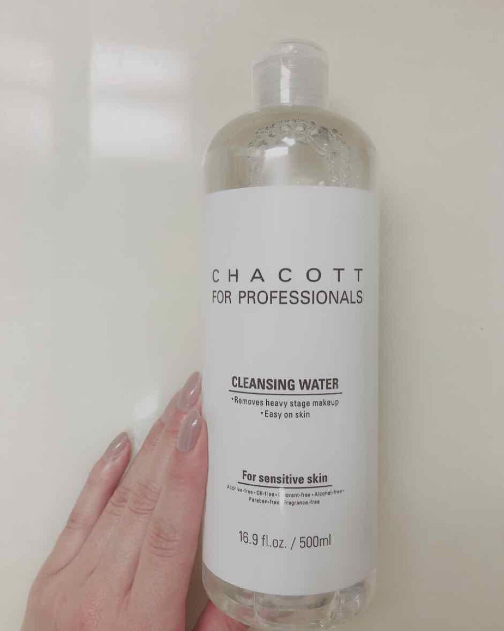 クレンジングウォーター/チャコット・コスメティクス/クレンジングウォーターを使ったクチコミ（1枚目）