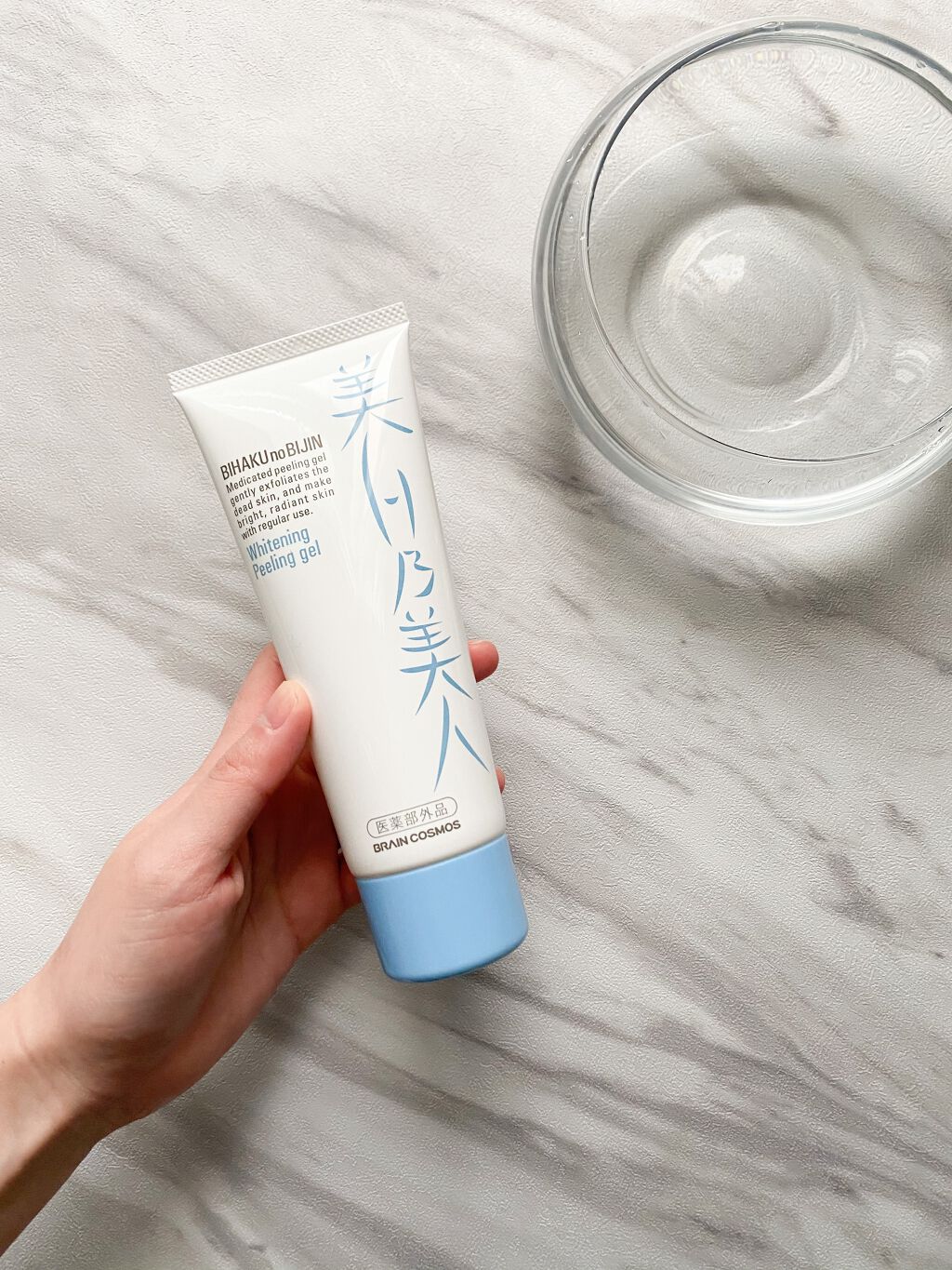 美白乃美人 ホワイトニングピーリングジェル/ブレーンコスモス/ピーリングを使ったクチコミ（2枚目）