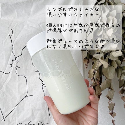 OKIKAE ONE smoothie/renaTerra/ボディサプリメントを使ったクチコミ(4枚目)