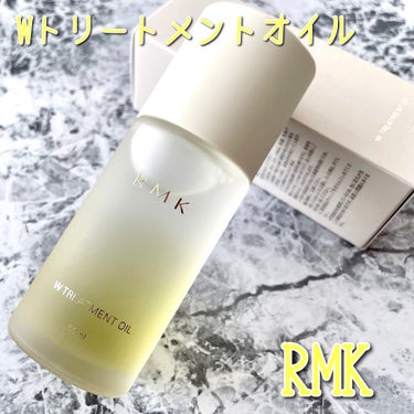 RMK Wトリートメントオイル/RMK/ブースター・導入液を使ったクチコミ（1枚目）