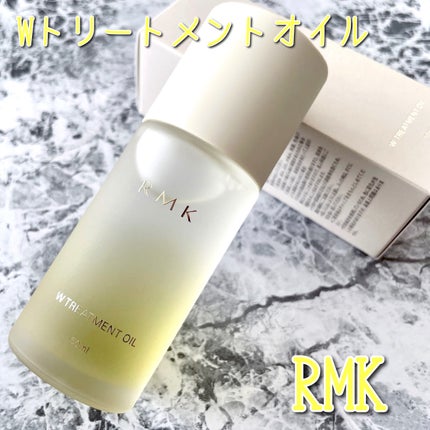 RMK Wトリートメントオイル/RMK/ブースター・導入液を使ったクチコミ(1枚目)
