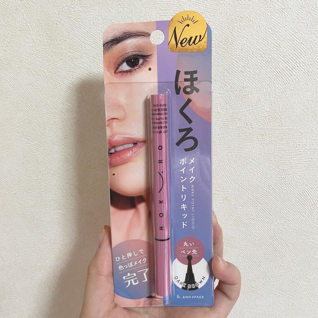 natsumi on LIPS 「.このほくろ、描いてます!.【ほくろメイクポイントリキッド】...」(1枚目)