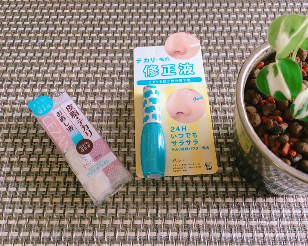 エテュセ ポアレスプライマー/ettusais/化粧下地を使ったクチコミ（2枚目）