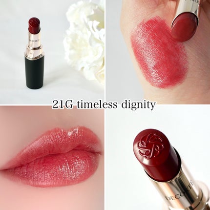 ルージュデコルテ クリームグロウ/DECORTÉ/口紅を使ったクチコミ(4枚目)