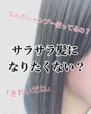 はじめまして！
中3イエベ肌のまると申します( ¨̮ )
前までは見る専だったのですが
今回は素晴らしい商品に出会ったので、
ぜひ皆さんにも使ってもらいたいと思い投稿させていただきました…！
それではさ