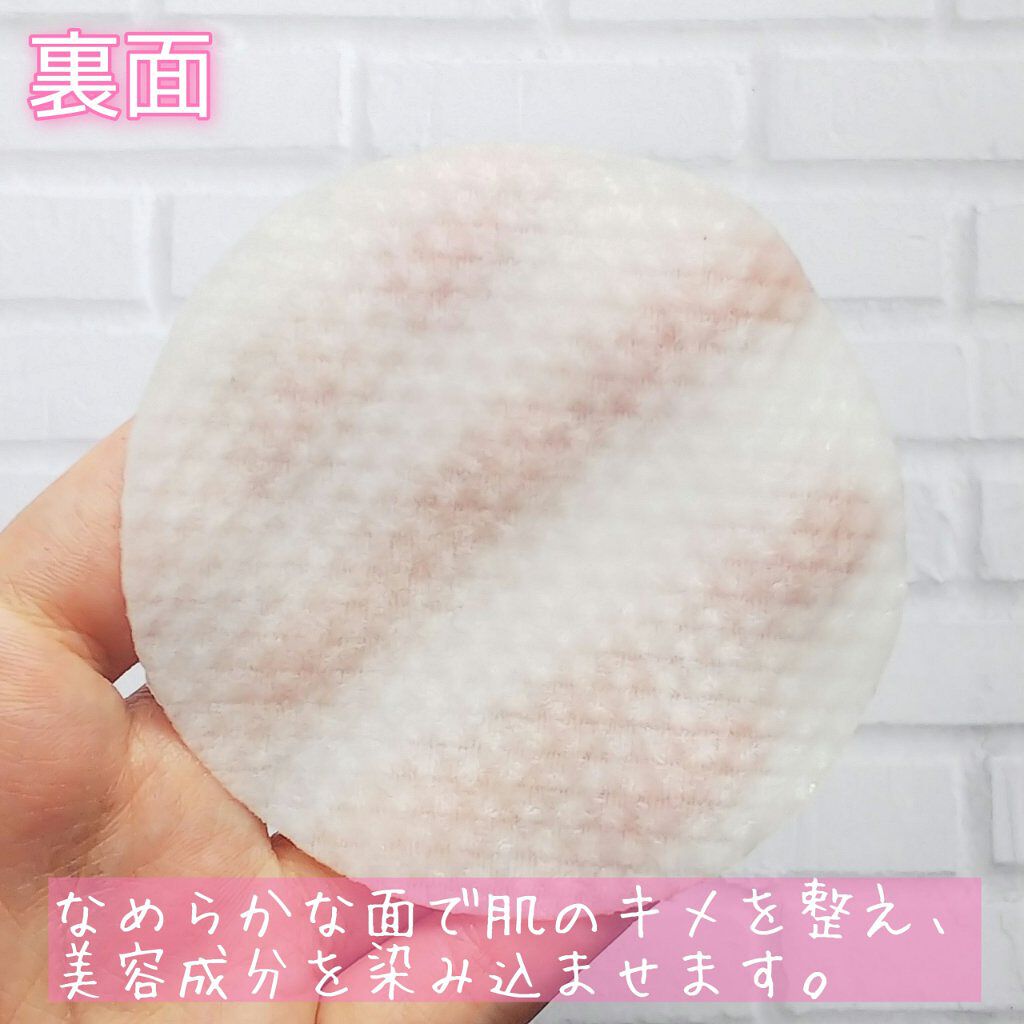 ピーリングパッド ポアノ/ウツクシア/トナーパッドを使ったクチコミ(4枚目)