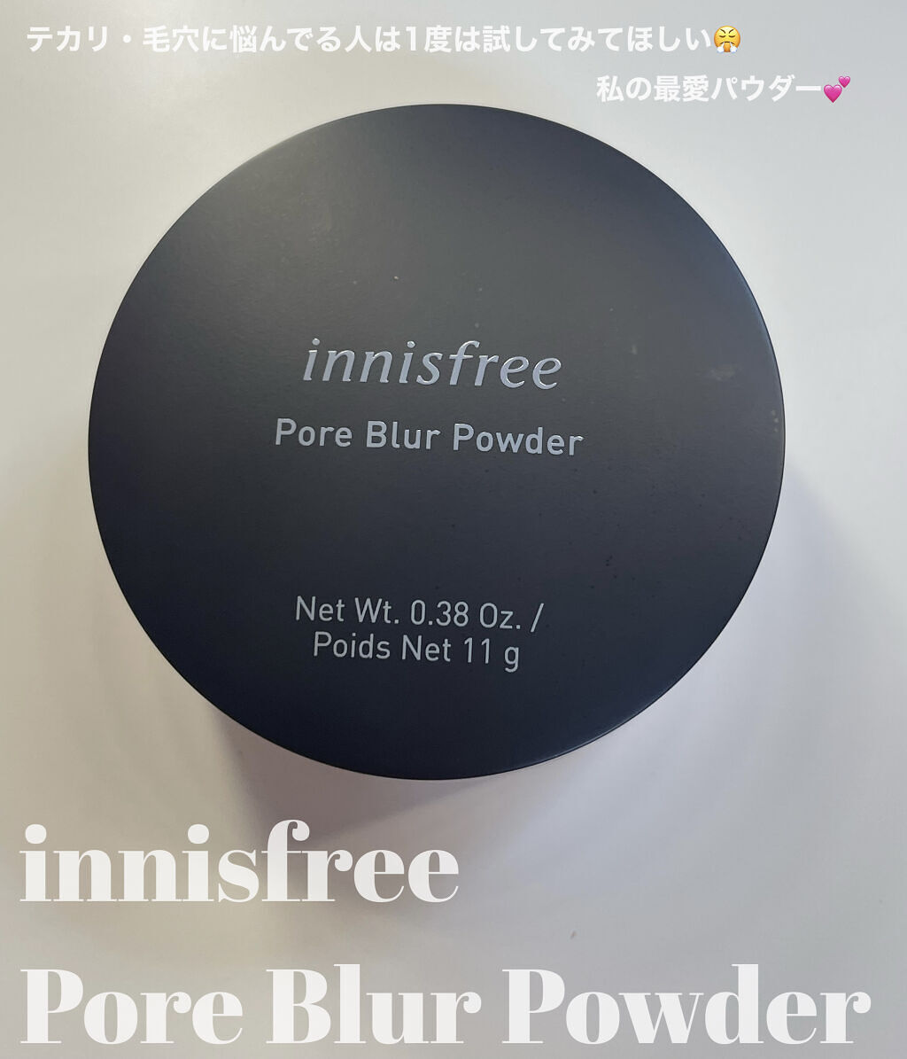 ノーセバム　ミネラルパウダー　N/innisfree/ルースパウダーを使ったクチコミ（1枚目）