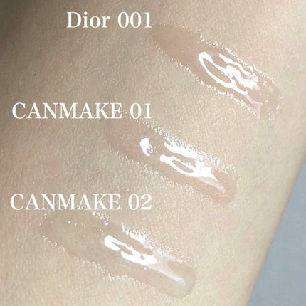 【旧】ディオール アディクト リップ マキシマイザー/Dior/リップグロスを使ったクチコミ(3枚目)