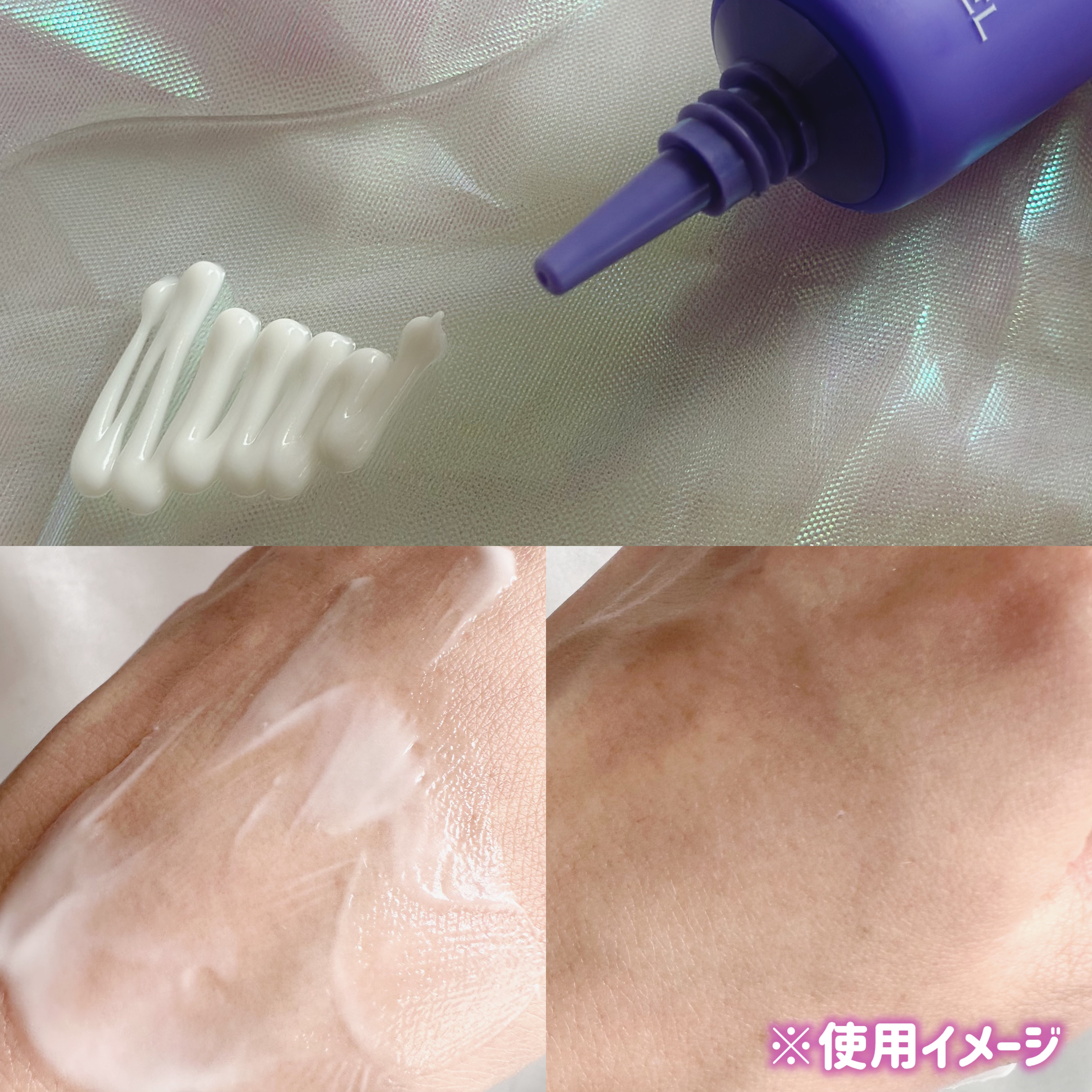 ポアーテンクリーム/DEWYCEL/化粧下地を使ったクチコミ（3枚目）