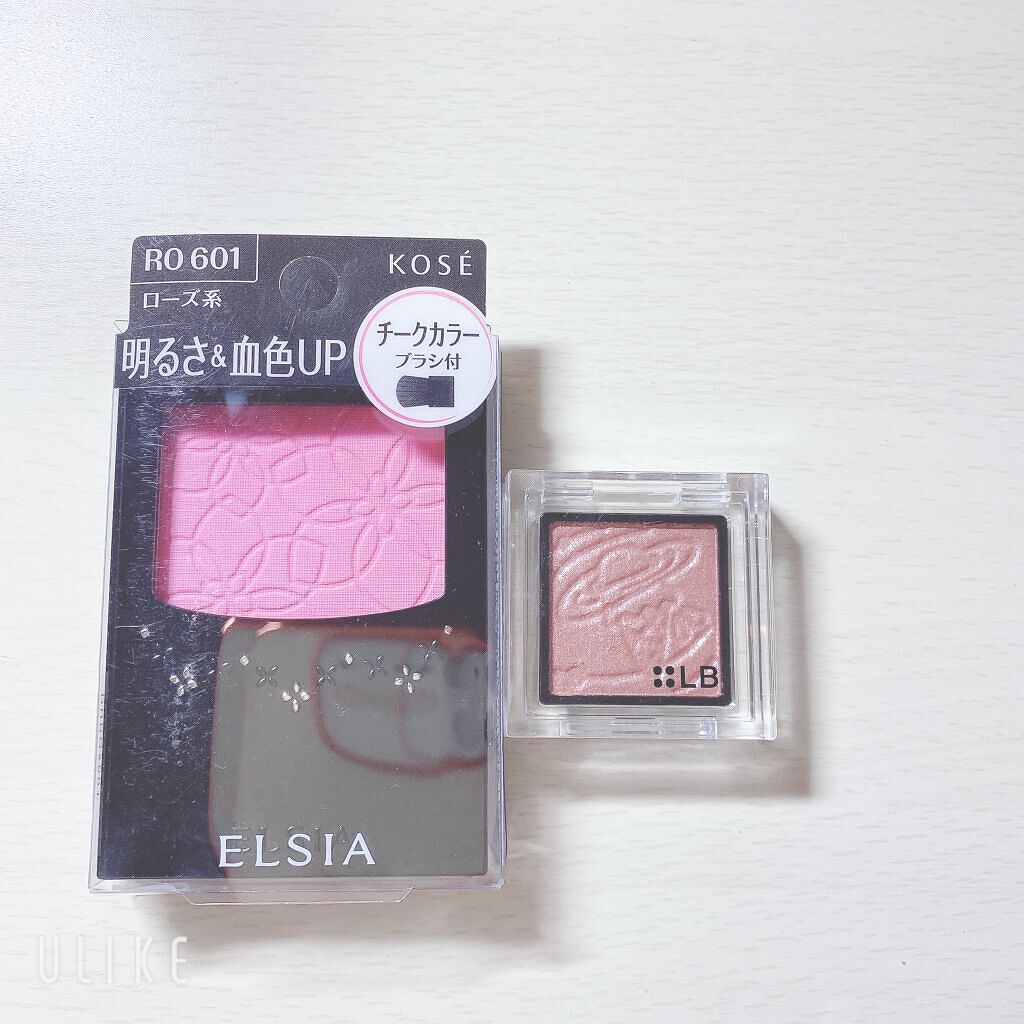 Galaxy Shadow（ギャラクシーシャドウ） GS-5・メルティーココ/LB/単色アイシャドウを使ったクチコミ（2枚目）