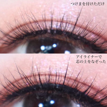 アイラッシュグルー/ミッシュブルーミン/つけまつげを使ったクチコミ(9枚目)