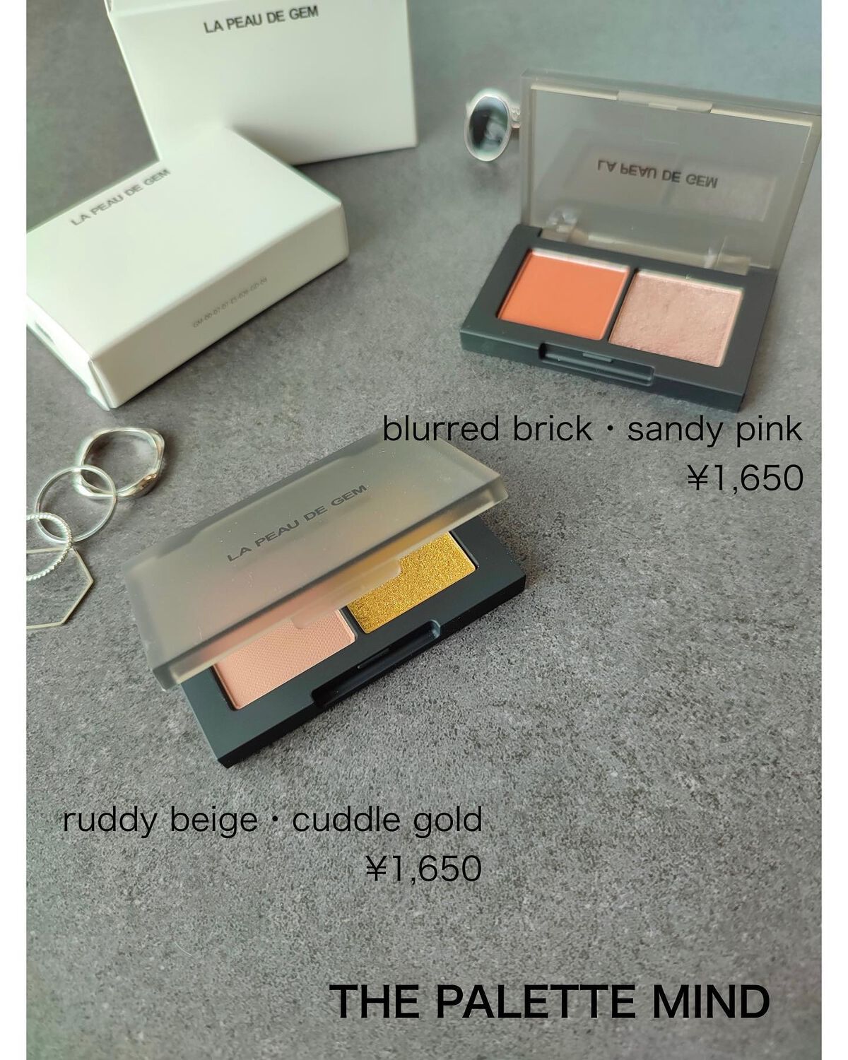 BALANCE LIP bl-03 レッドブラウン/la peau de gem./口紅を使ったクチコミ（2枚目）