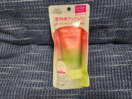 スキンアクア トーンアップUVエッセンス/スキンアクア/日焼け止めクリームを使ったクチコミ(5枚目)