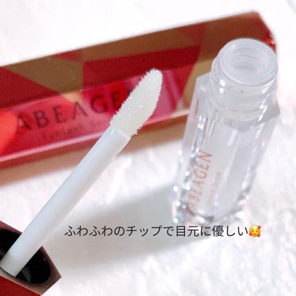 アイラッシュセラム まつげ美容液/ABEAGEN/まつげ美容液を使ったクチコミ(3枚目)