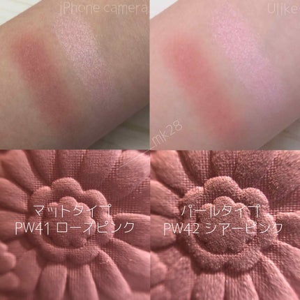 【旧品】パウダーチークス/キャンメイク/パウダーチークを使ったクチコミ(2枚目)