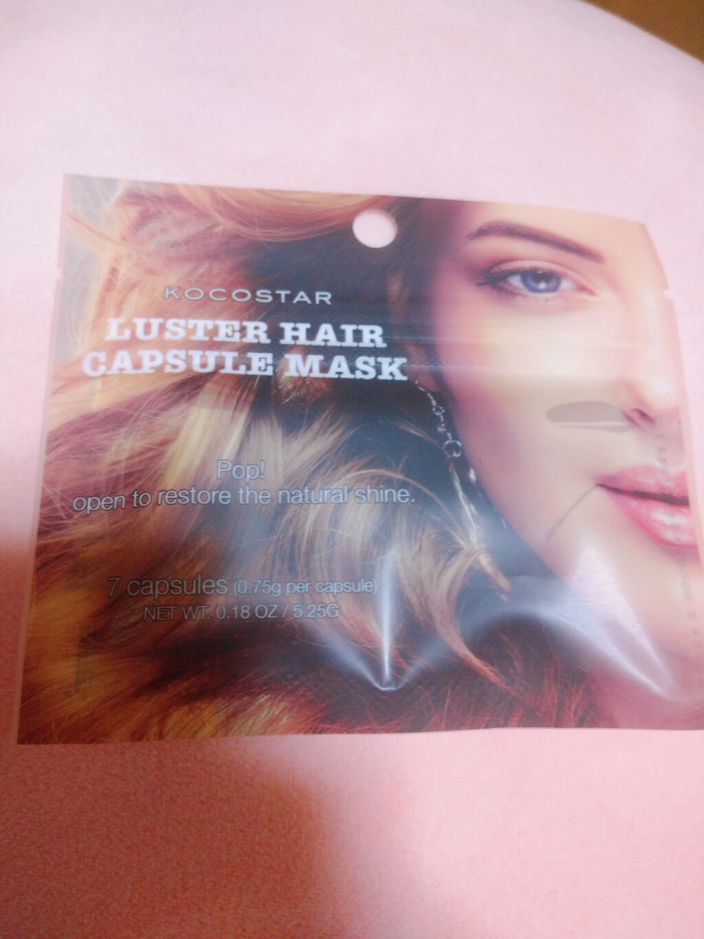 ルスターヘアカプセルマスク　7P/KOCOSTAR(ココスター)/ヘアマスク・ヘアパックを使ったクチコミ（1枚目）