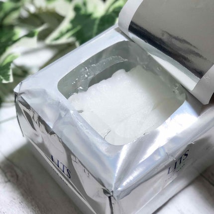 モイスト パーフェクトリッチマスク/リッツ/シートマスク・パックを使ったクチコミ(3枚目)