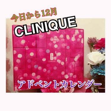 ペップ スタート 2in1 エクスフォリエーティング クレンザー/CLINIQUE/スクラブ・ゴマージュを使ったクチコミ（1枚目）