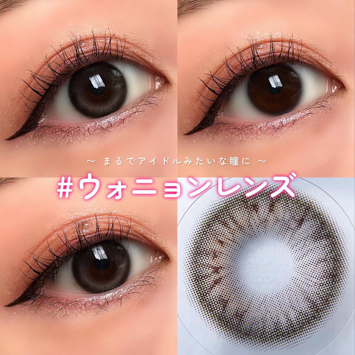 One & Only Kristin/Hapa kristin/カラーコンタクトレンズを使ったクチコミ（3枚目）