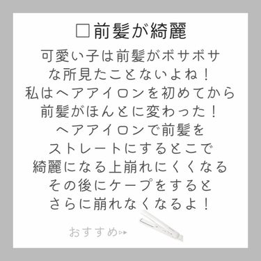 UVミルクEX/NOV/日焼け止め・UVケアを使ったクチコミ（5枚目）