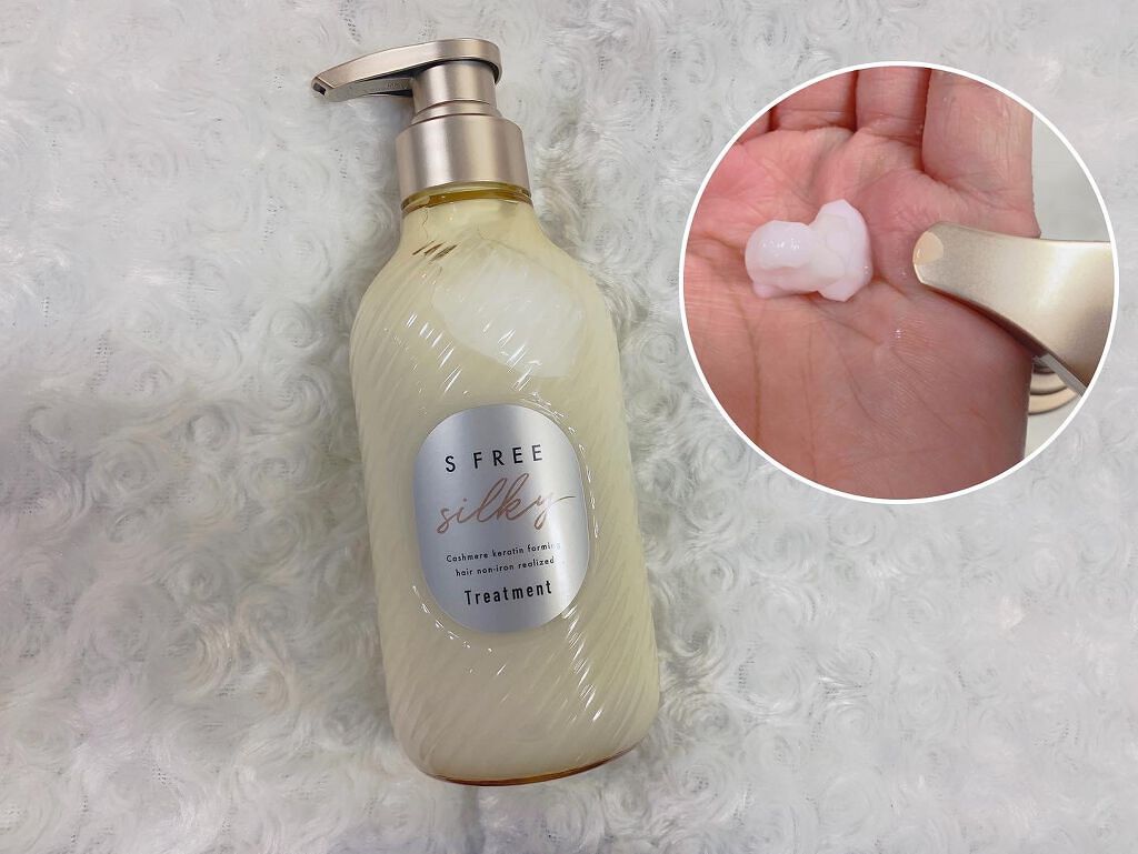 シャンプー シルキースムース/トリートメント シルキースムース /S FREE/市販シャンプーを使ったクチコミ(3枚目)
