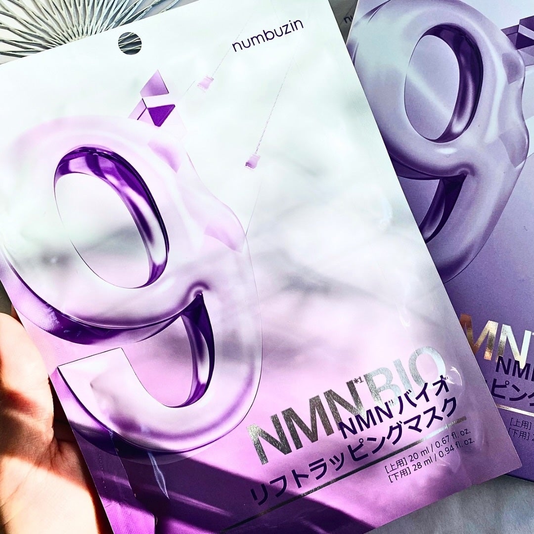 9番 NMNバイオリフトラッピングマスク/numbuzin/シートマスク・パックを使ったクチコミ(2枚目)