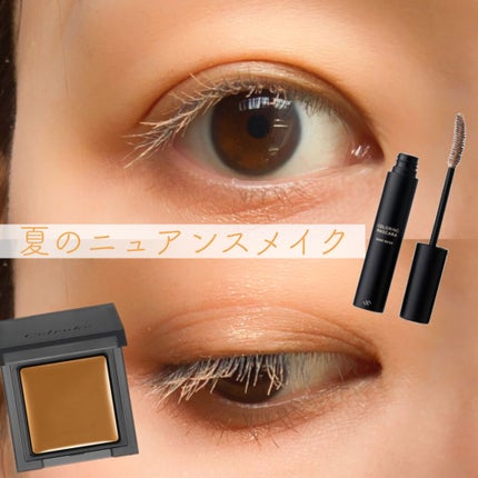 MOTE MASCARA™ (モテマスカラ)/UZU BY FLOWFUSHI/マスカラを使ったクチコミ(1枚目)