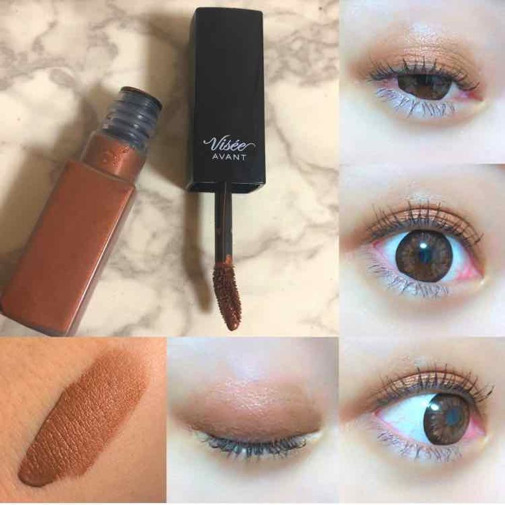 ヴィセ アヴァン リキッドアイカラー/Visée/リキッドアイシャドウを使ったクチコミ(1枚目)