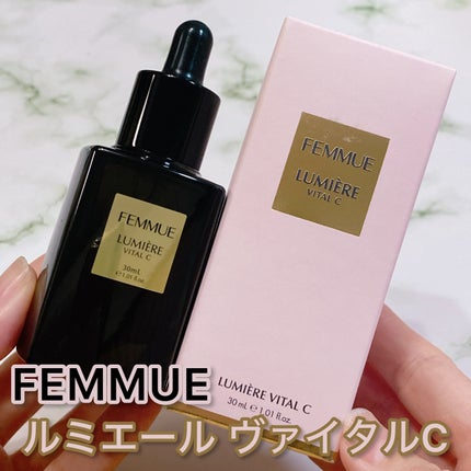 ルミエール ヴァイタルC/FEMMUE/ブースター・導入液を使ったクチコミ(1枚目)