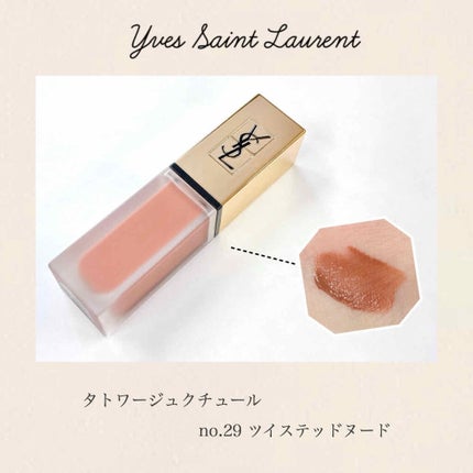 タトワージュ クチュール/YVES SAINT LAURENT BEAUTE/口紅を使ったクチコミ(1枚目)