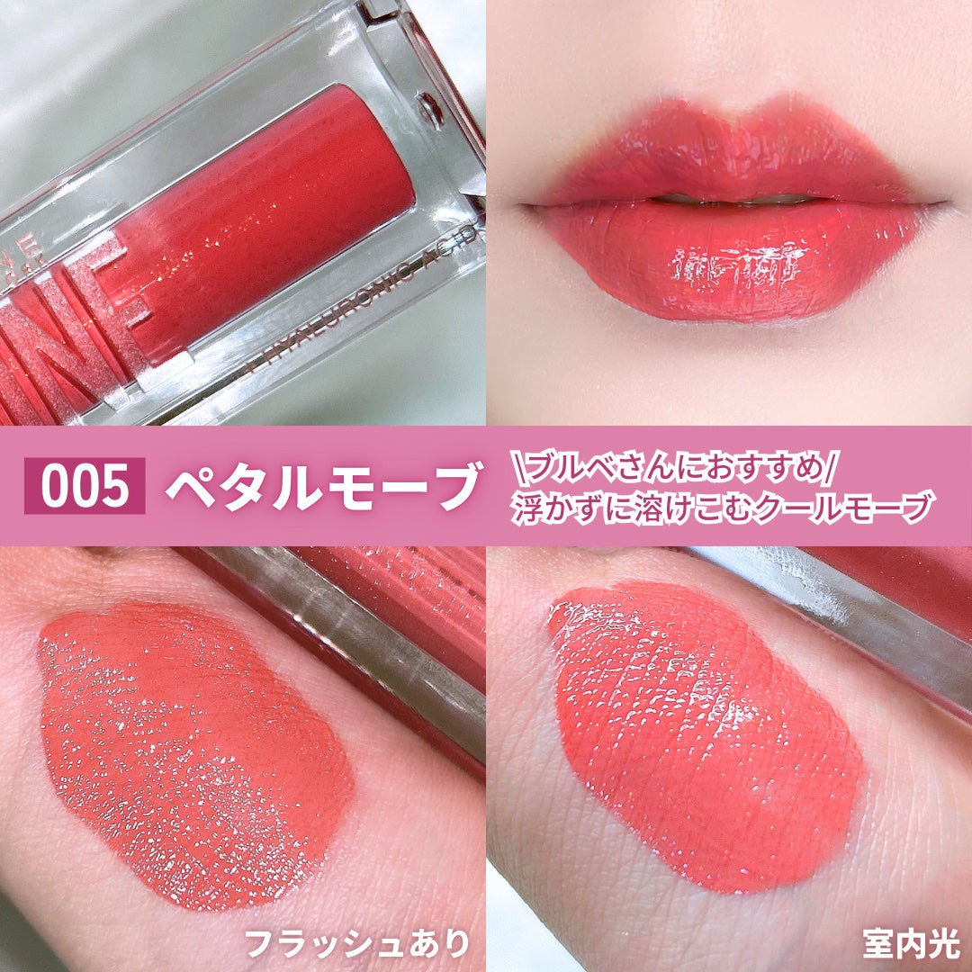 リフターシャイン/MAYBELLINE NEW YORK/リップグロスを使ったクチコミ(8枚目)