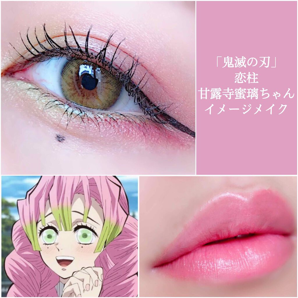 【旧品】パーフェクトスタイリストアイズ/キャンメイク/アイシャドウパレットを使ったクチコミ（1枚目）