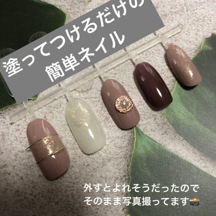 カラフルネイルズ/キャンメイク/マニキュアを使ったクチコミ(2枚目)