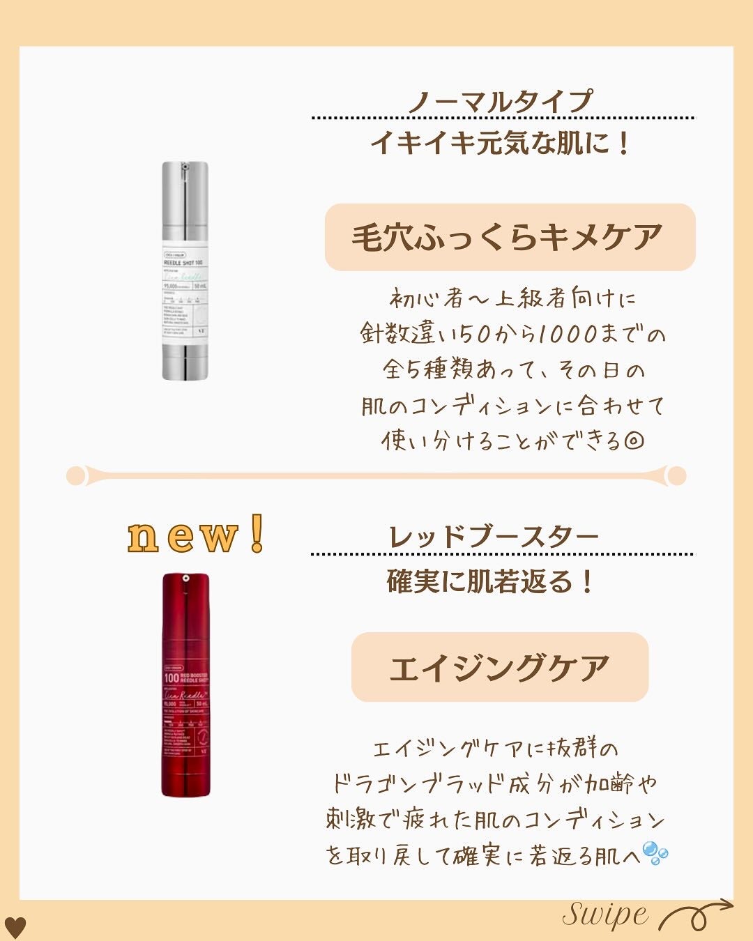 つや子 on LIPS 「いつも見ていただきありがとうございます🥰他の投稿はこちらから▷..」(7枚目)