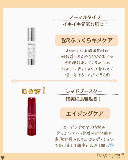 つや子 on LIPS 「いつも見ていただきありがとうございます🥰他の投稿はこちらから▷..」(7枚目)