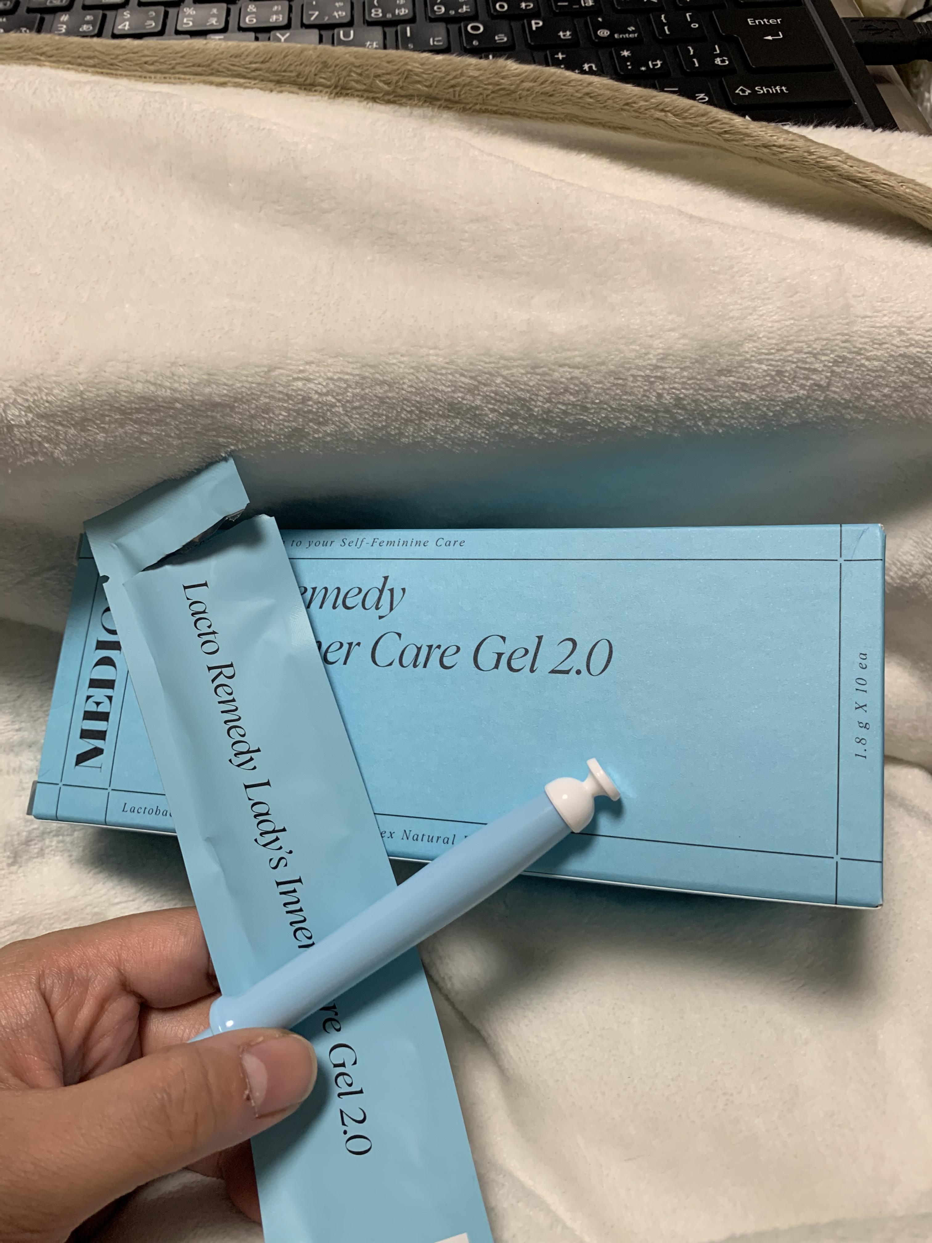 インナーケアジェル2.0/LACTOMEDI/その他を使ったクチコミ（2枚目）