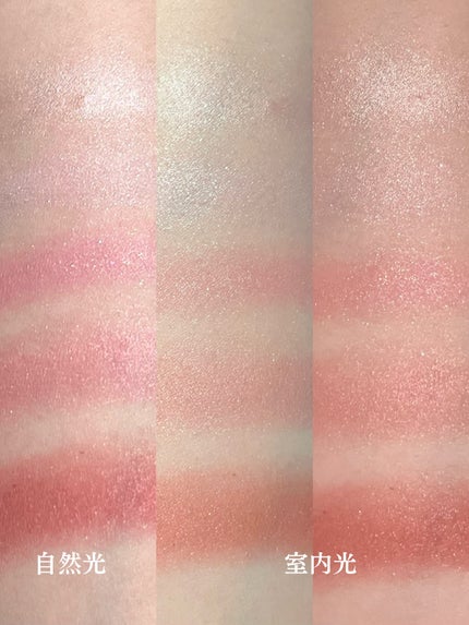 ジルスチュアート ブルームクチュール アイズ/JILL STUART/アイシャドウパレットを使ったクチコミ(4枚目)