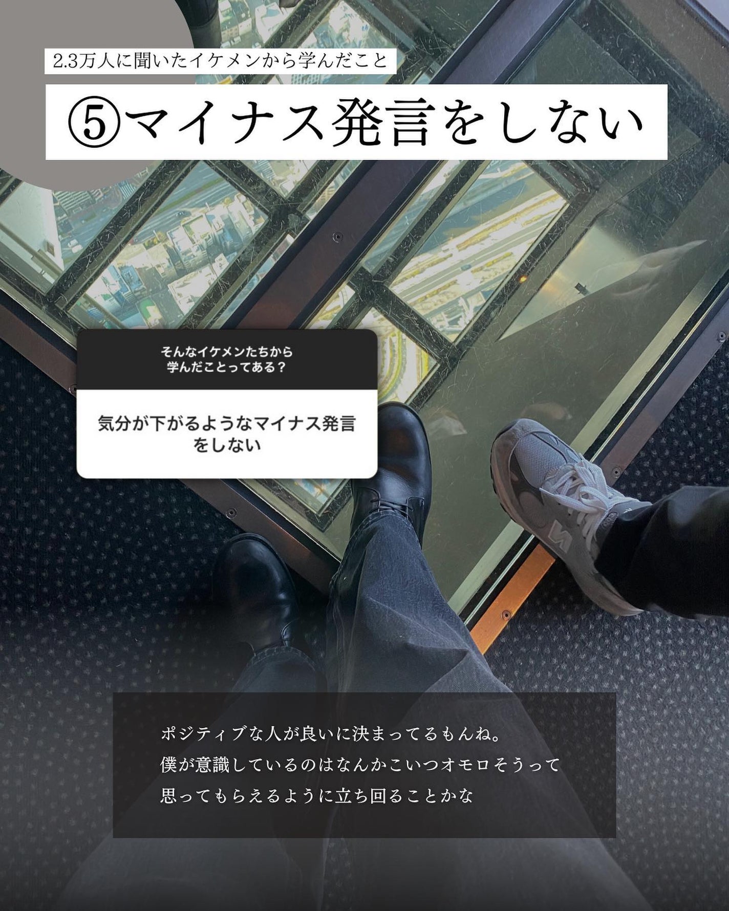 こーき@20代の垢抜け美容 on LIPS 「@kooki_mensskincare◀︎垢抜けたいメンズはこ..」(7枚目)