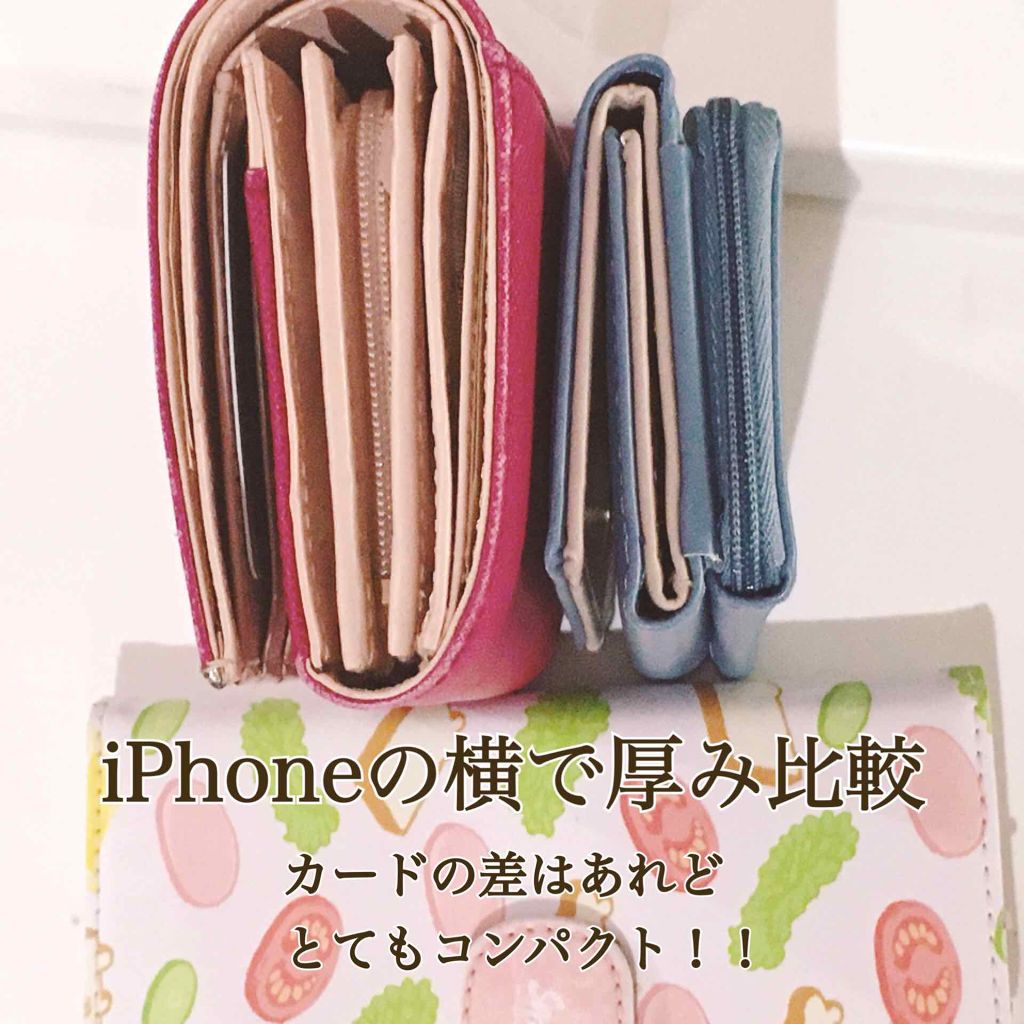 More 18年11月号 Moreの口コミ 今更ながら購入品 遅い レビューしたいも By ｱｻｶ 暇な時更新 辞めません 乾燥肌 代後半 Lips