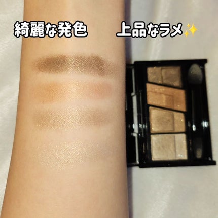 デザイニングブラウンアイズ/KATE/アイシャドウパレットを使ったクチコミ(3枚目)