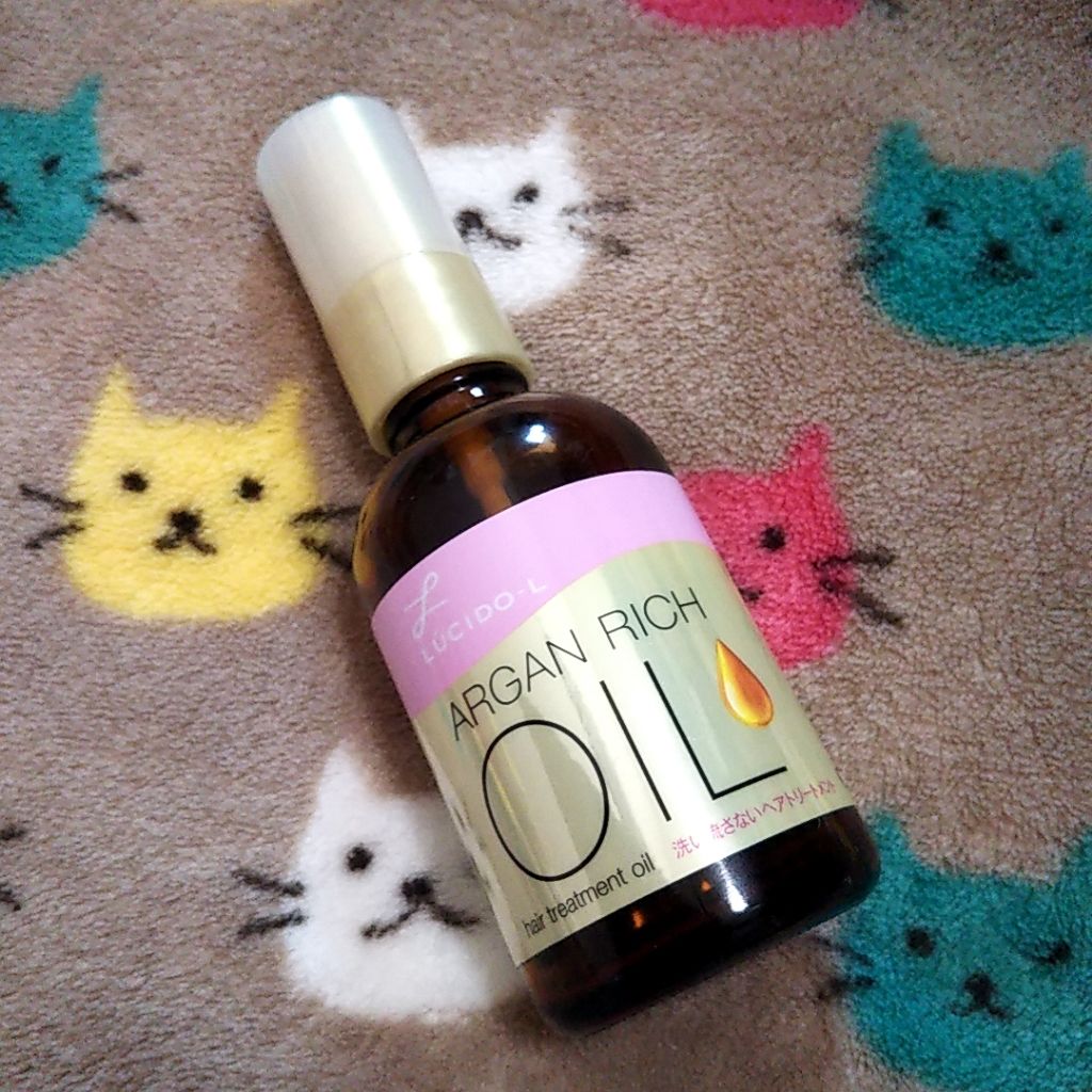 オイルトリートメント #EXヘアオイル/ルシードエル/ヘアオイルを使ったクチコミ(1枚目)