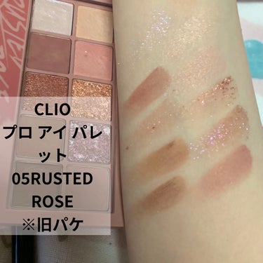 プロ アイ パレット/CLIO/アイシャドウパレットを使ったクチコミ（3枚目）