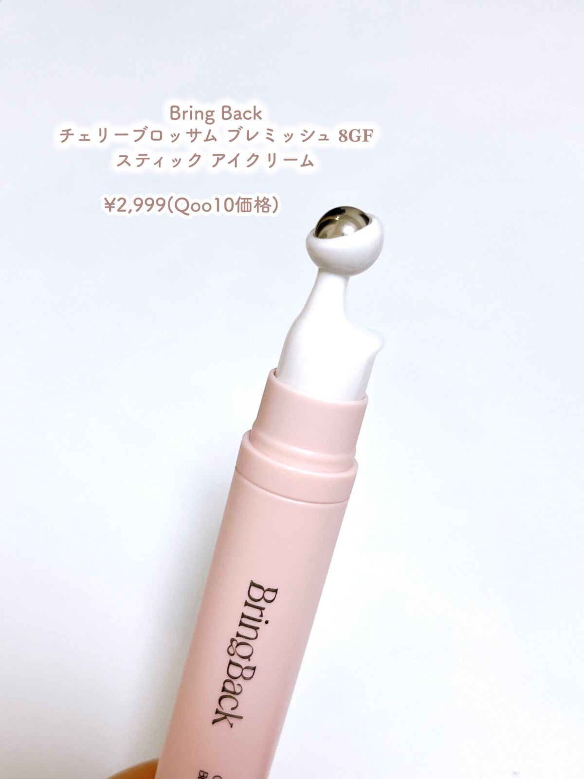 ããŸð°ð·â ìë§ on LIPS ãâïžBringBackãã§ãªãŒããããµã ãã¬ããã·ã¥ððð
ã¹ã..ãïŒ2æç®ïŒ