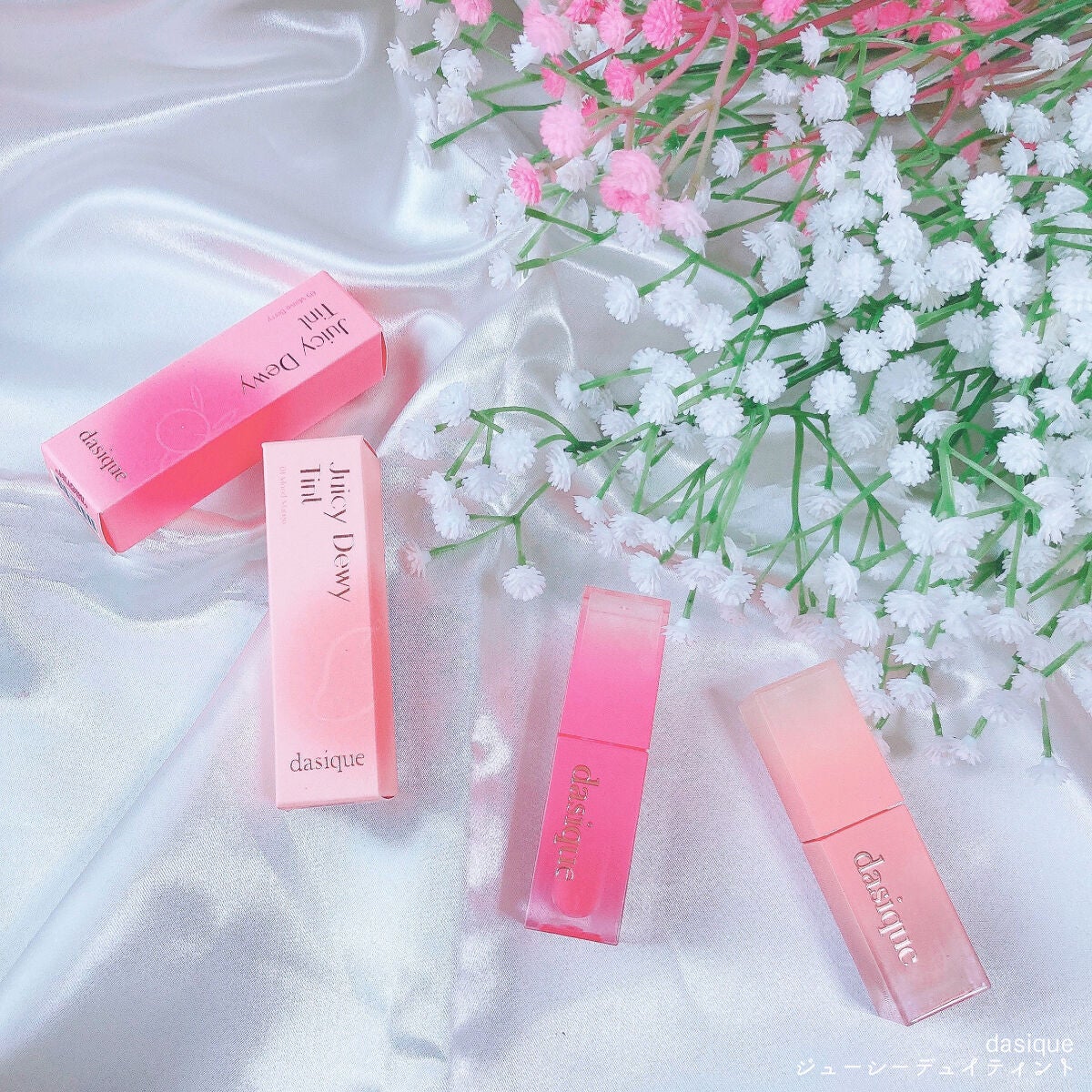 ジューシーデュイティント/dasique/リップティントを使ったクチコミ(2枚目)