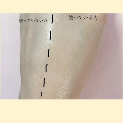 リンクルケア モイストジェルクリーム/グレイスワン/オールインワン化粧品を使ったクチコミ(3枚目)