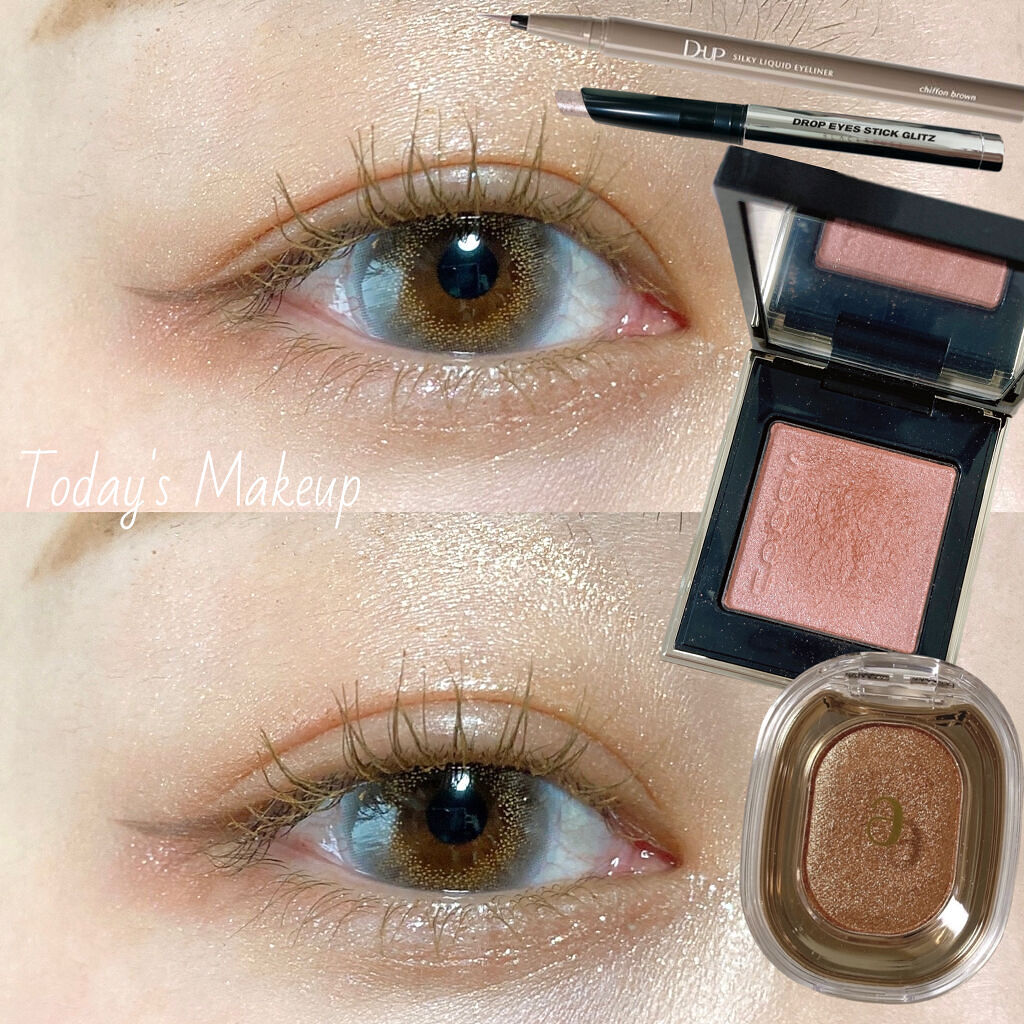 トーン タッチ アイズ/SUQQU/単色アイシャドウを使ったクチコミ（1枚目）